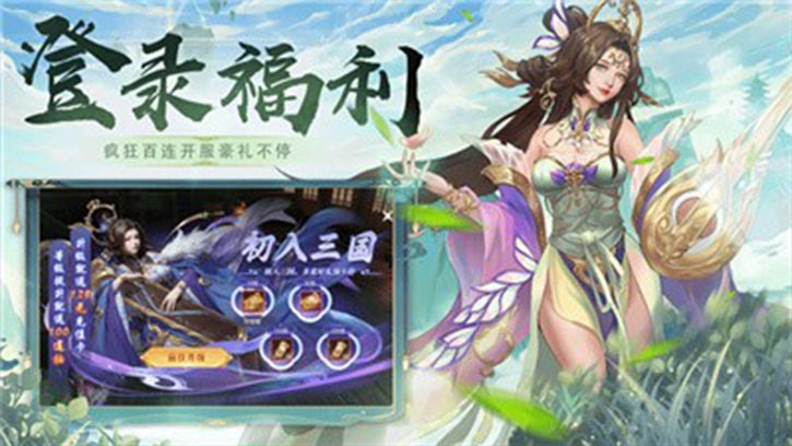 《笑梦江山》手游-超高人气国风手游巨作 | 笑梦江山